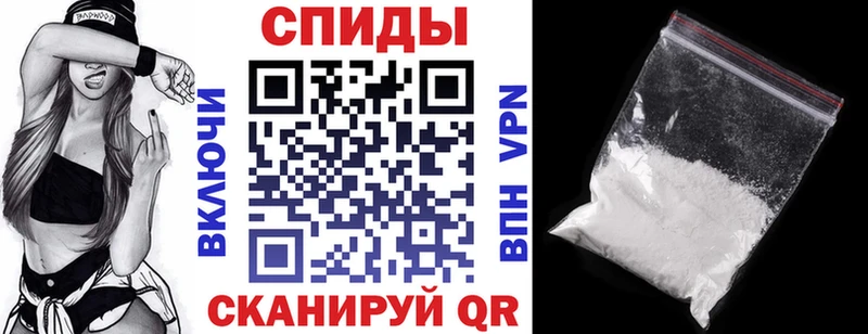 дарк нет телеграм  Можга  АМФ 97%  купить закладку 