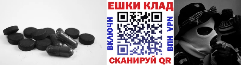mega зеркало  Можга  Экстази Philipp Plein 