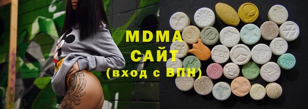 дживик Богданович