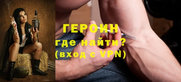 дживик Богданович