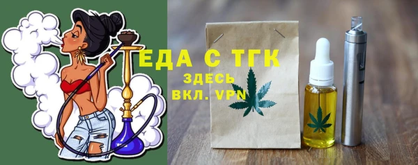 mdpv Лагань