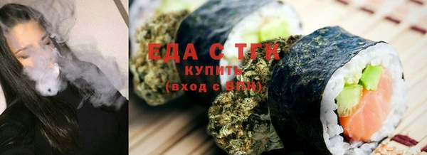 дживик Богданович