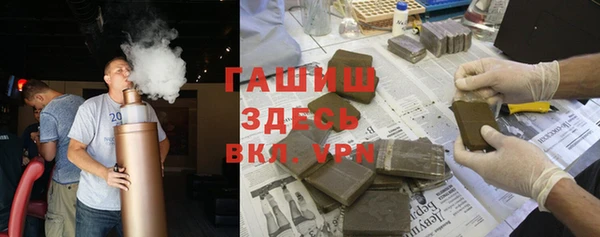 хмурый Богородск