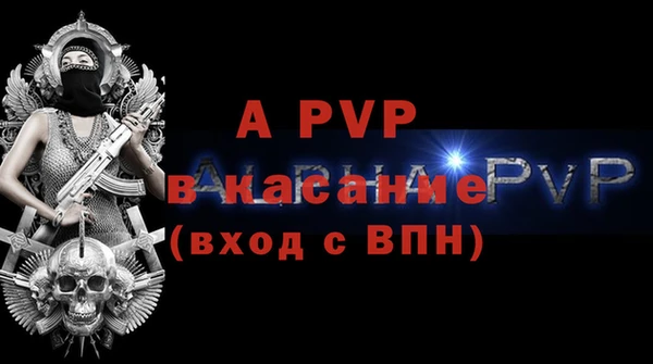 дживик Богданович