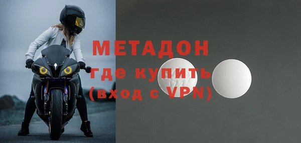 дживик Богданович