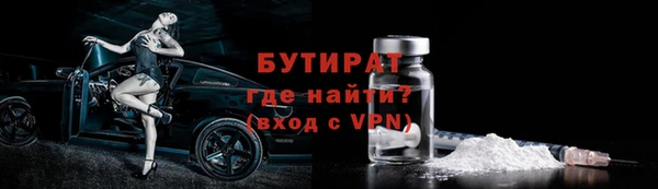 дживик Богданович