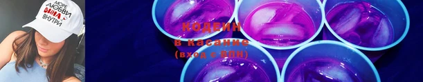 бутик Корсаков