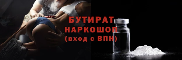 дживик Богданович
