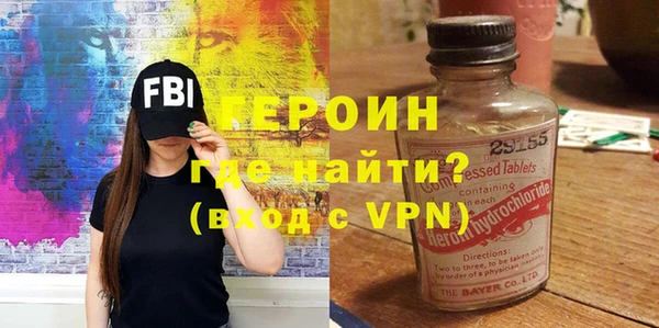 дживик Богданович