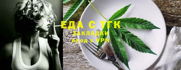 дживик Богданович