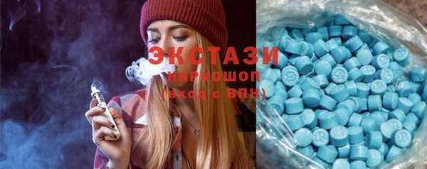 таблы Коряжма