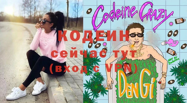 дживик Богданович