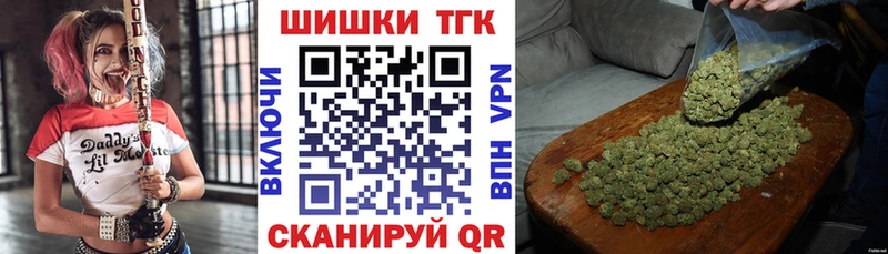 Каннабис AK-47  hydra tor  Можга  дарнет шоп 